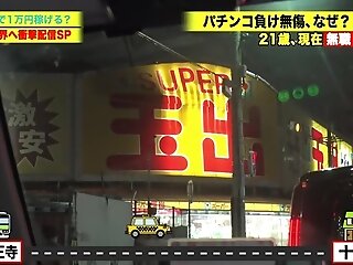 アクメ 放尿 聖水などが含まれている